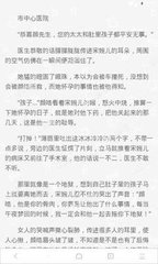 爱游戏官网信誉好